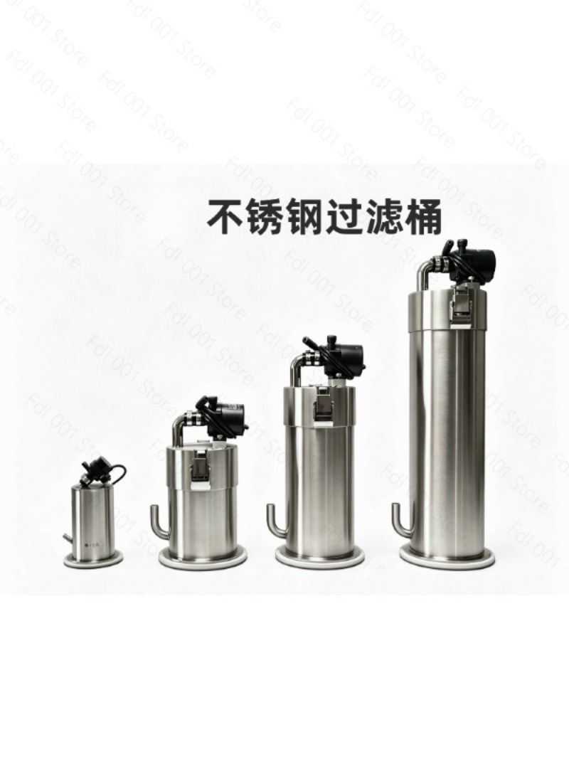 Fish Tank Filter - 2026 Ember filter stainless steel, ember